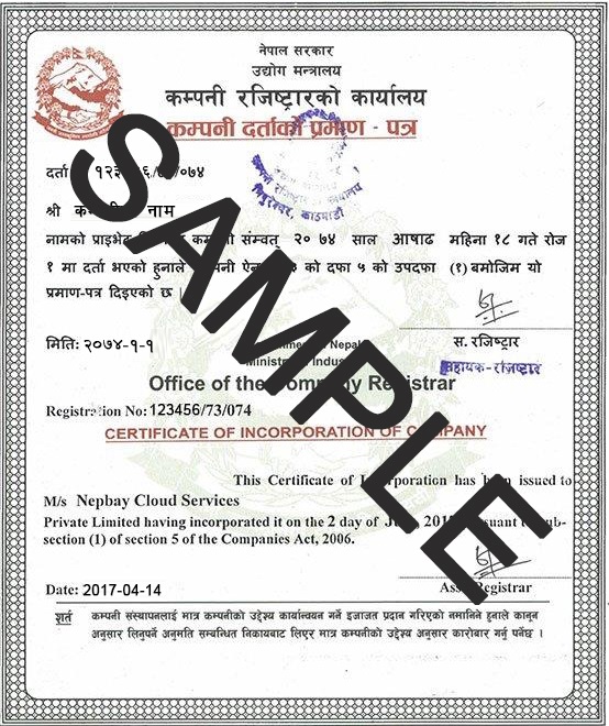 company-registration-sample-certificate