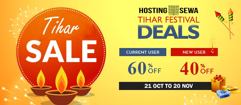 unlimited web host tihar offer hostingsewa