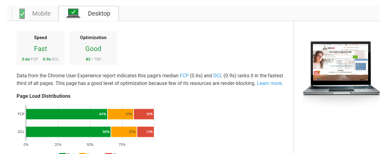 How to Speed up Web Page Loading Time